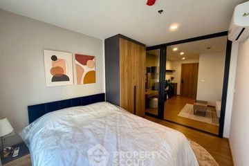 1 Bedroom Condo for rent in The Line Vibe, Chom Phon, Bangkok near BTS Ladphrao Intersection