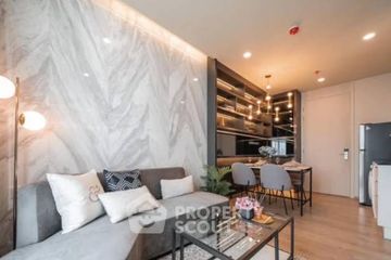 1 Bedroom Condo for rent in Noble Recole, Khlong Toei Nuea, Bangkok near BTS Asoke