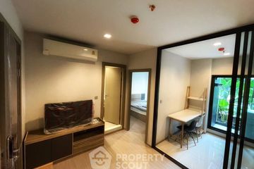 1 Bedroom Condo for rent in Life Asoke Rama 9, Makkasan, Bangkok near MRT Phra Ram 9