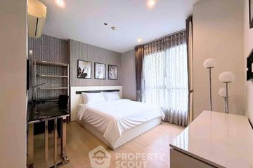 1 Bedroom Condo for rent in HQ by Sansiri, Khlong Tan Nuea, Bangkok near BTS Thong Lo