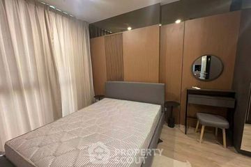 1 Bedroom Condo for rent in NUE District R9, Huai Khwang, Bangkok near MRT Phra Ram 9
