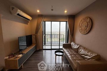 2 Bedroom Condo for rent in The Base Park West Sukhumvit 77, Phra Khanong Nuea, Bangkok near BTS On Nut