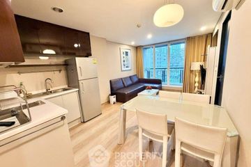 2 Bedroom Condo for rent in The Address Pathumwan, Thanon Phetchaburi, Bangkok near BTS Ratchathewi