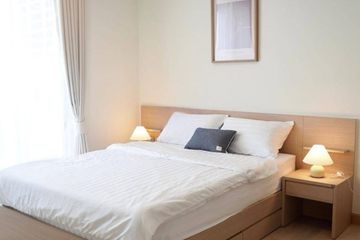 1 Bedroom Condo for rent in Rhythm Ratchada, Sam Sen Nok, Bangkok near MRT Ratchadaphisek