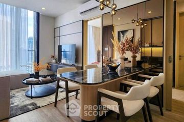 1 Bedroom Condo for rent in NOBLE STATE 39, Khlong Tan Nuea, Bangkok near BTS Phrom Phong