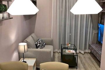 1 Bedroom Condo for rent in IDEO Mobi Sukhumvit 66, Bang Na, Bangkok near BTS Udom Suk