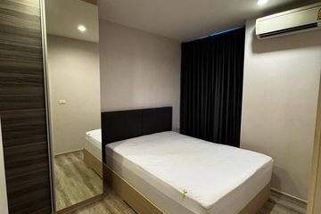1 Bedroom Condo for rent in Centric Ari Station, Phaya Thai, Bangkok near BTS Ari