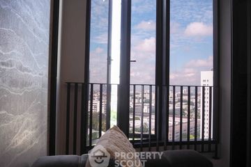 1 Bedroom Condo for rent in Ideo Q Victory, Thanon Phaya Thai, Bangkok near BTS Victory Monument