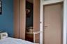 1 Bedroom Condo for rent in KAWA HAUS, Phra Khanong Nuea, Bangkok near BTS On Nut