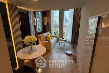 1 Bedroom Condo for rent in Culture Chula, Si Phraya, Bangkok near MRT Sam Yan