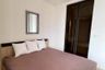 1 Bedroom Condo for rent in KAWA HAUS, Phra Khanong Nuea, Bangkok near BTS On Nut