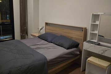 2 Bedroom Condo for rent in Metris Rama 9-Ramkhamhaeng, Hua Mak, Bangkok near MRT Ramkhamhaeng 12