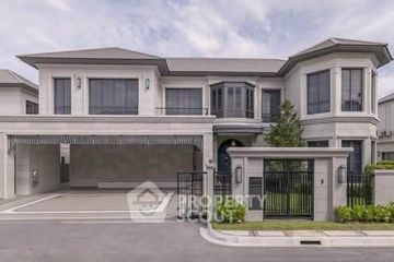 5 Bedroom House for rent in Narasiri Krungthep Kreetha, Hua Mak, Bangkok