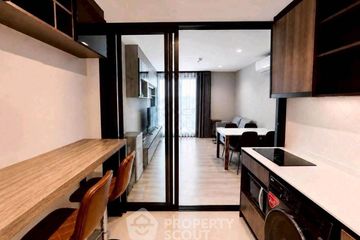2 Bedroom Condo for rent in THE LINE Phahonyothin Park, Chom Phon, Bangkok near MRT Phahon Yothin