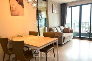 2 Bedroom Condo for rent in IDEO O2, Bang Na, Bangkok near BTS Bang Na