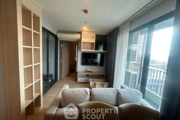 2 Bedroom Condo for rent in IDEO O2, Bang Na, Bangkok near BTS Bang Na
