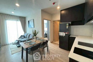 2 Bedroom Condo for rent in NUE District R9, Huai Khwang, Bangkok near MRT Phra Ram 9