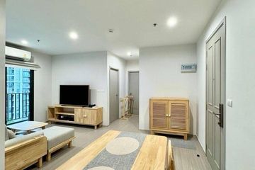 2 Bedroom Condo for rent in The Parkland Phetkasem 56, Bang Wa, Bangkok near MRT Phasi Charoen