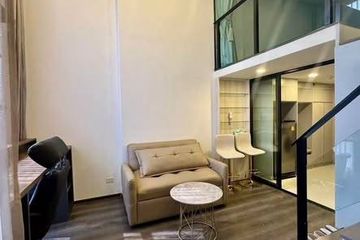1 Bedroom Condo for rent in KnightsBridge Space Ratchayothin, Chatuchak, Bangkok near BTS Phahon Yothin 24