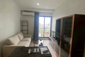 2 Bedroom Condo for rent in The Tree Sukhumvit 71 - Ekamai, Suan Luang, Bangkok near Airport Rail Link Ramkhamhaeng