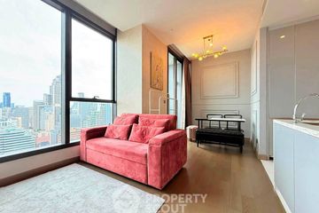 1 Bedroom Condo for rent in The Esse at Singha Complex, Bang Kapi, Bangkok near MRT Phetchaburi