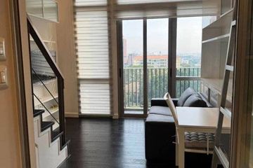 1 Bedroom Condo for rent in Ideo Morph 38, Phra Khanong, Bangkok near BTS Thong Lo