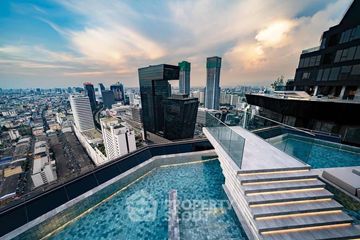 2 Bedroom Condo for rent in Ashton Asoke - Rama 9, Din Daeng, Bangkok near MRT Phra Ram 9