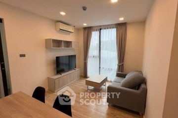 2 Bedroom Condo for rent in Groove Ratchada - Ladprao, Sam Sen Nok, Bangkok near MRT Lat Phrao