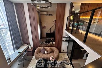 1 Bedroom Condo for rent in Park Origin Chula Samyan, Maha Phruettharam, Bangkok near MRT Sam Yan
