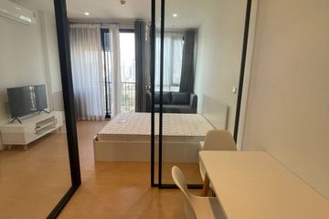 1 Bedroom Condo for rent in MARU Ekkamai 2, Khlong Tan Nuea, Bangkok near BTS Ekkamai