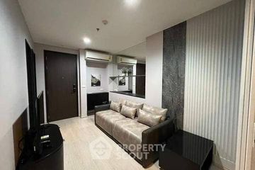 1 Bedroom Condo for rent in Rhythm Sukhumvit 44/1, Phra Khanong, Bangkok near BTS Phra Khanong
