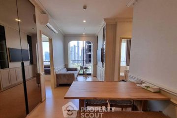 2 Bedroom Condo for rent in MARU Ekkamai 2, Khlong Tan Nuea, Bangkok near BTS Ekkamai