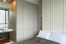 2 Bedroom Condo for rent in Quattro by Sansiri, Khlong Tan Nuea, Bangkok near BTS Thong Lo