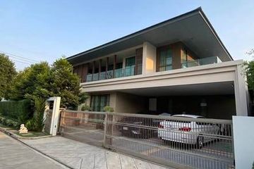 4 Bedroom House for rent in Setthasiri Phahol - Watcharapol, Tha Raeng, Bangkok