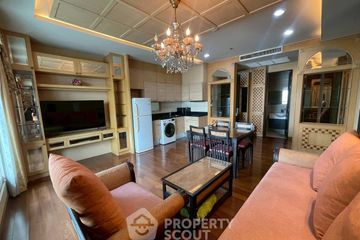 2 Bedroom Condo for rent in The Address Chidlom, Lumpini, Bangkok near BTS Chit Lom
