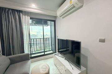1 Bedroom Condo for rent in Life Ladprao, Chom Phon, Bangkok near BTS Ladphrao Intersection