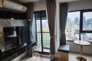 1 Bedroom Condo for rent in Life One Wireless, Lumpini, Bangkok near BTS Ploen Chit