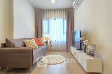 1 Bedroom Condo for rent in Life Rama 4 - Asoke, Khlong Toei, Bangkok near MRT Queen Sirikit National Convention Centre