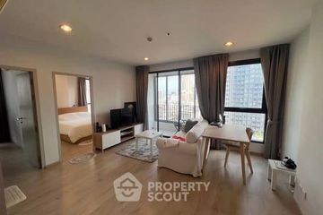 1 Bedroom Condo for rent in Ideo Q Ratchathewi, Thanon Phaya Thai, Bangkok near BTS Ratchathewi
