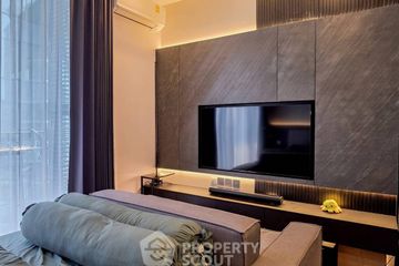 1 Bedroom Condo for rent in Noble Around Ari, Sam Sen Nai, Bangkok near BTS Ari