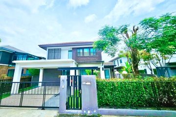 4 Bedroom House for rent in Mantana Bangna Km.7, Bang Kaeo, Samut Prakan