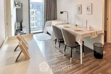 2 Bedroom Condo for rent in Living Nest Ramkhamhaeng, Hua Mak, Bangkok near MRT Hua Mak