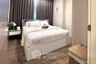 2 Bedroom Condo for rent in Living Nest Ramkhamhaeng, Hua Mak, Bangkok near MRT Hua Mak