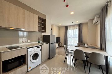 3 Bedroom Condo for rent in NIA by Sansiri, Phra Khanong Nuea, Bangkok near BTS Phra Khanong