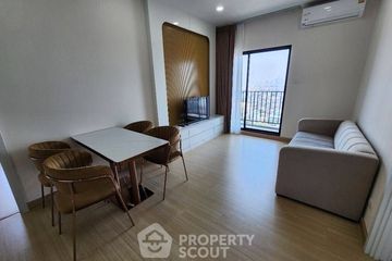 2 Bedroom Condo for rent in Supalai Loft Prajadhipok - Wongwian Yai, Somdet Chao Phraya, Bangkok near BTS Prajadhipok