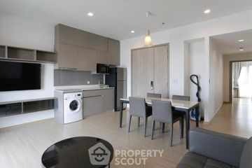 3 Bedroom Condo for rent in Whizdom Connect Sukhumvit, Bang Chak, Bangkok near BTS Punnawithi