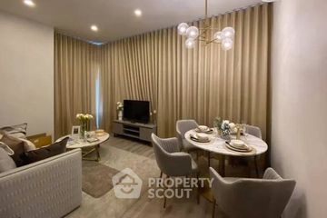 2 Bedroom Condo for rent in Knightsbridge Prime Onnut, Phra Khanong Nuea, Bangkok near BTS On Nut