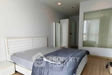 1 Bedroom Condo for rent in Sky Walk Condominium, Phra Khanong Nuea, Bangkok near BTS Phra Khanong