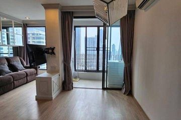 2 Bedroom Condo for rent in Ideo Q Ratchathewi, Thanon Phaya Thai, Bangkok near BTS Ratchathewi