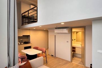 2 Bedroom Condo for rent in Culture Chula, Si Phraya, Bangkok near MRT Sam Yan